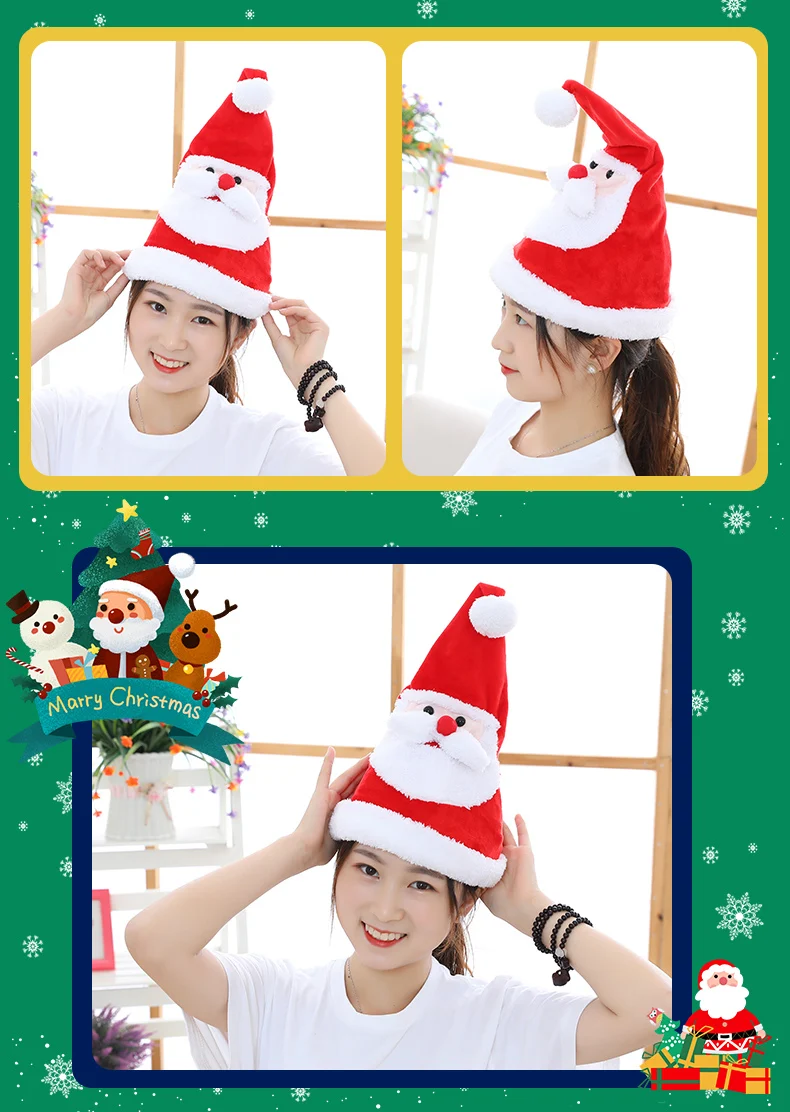 Милая электронная Рождественская шляпа забавная Поющая качающаяся и светящаяся Рождественская шляпа Детская шляпа Рождественский