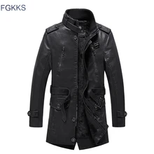 FGKKS мужские кожаные куртки, пальто, зимние мужские высококачественные Мотоциклетные Куртки из искусственной кожи, мужские кожаные куртки, Новое поступление