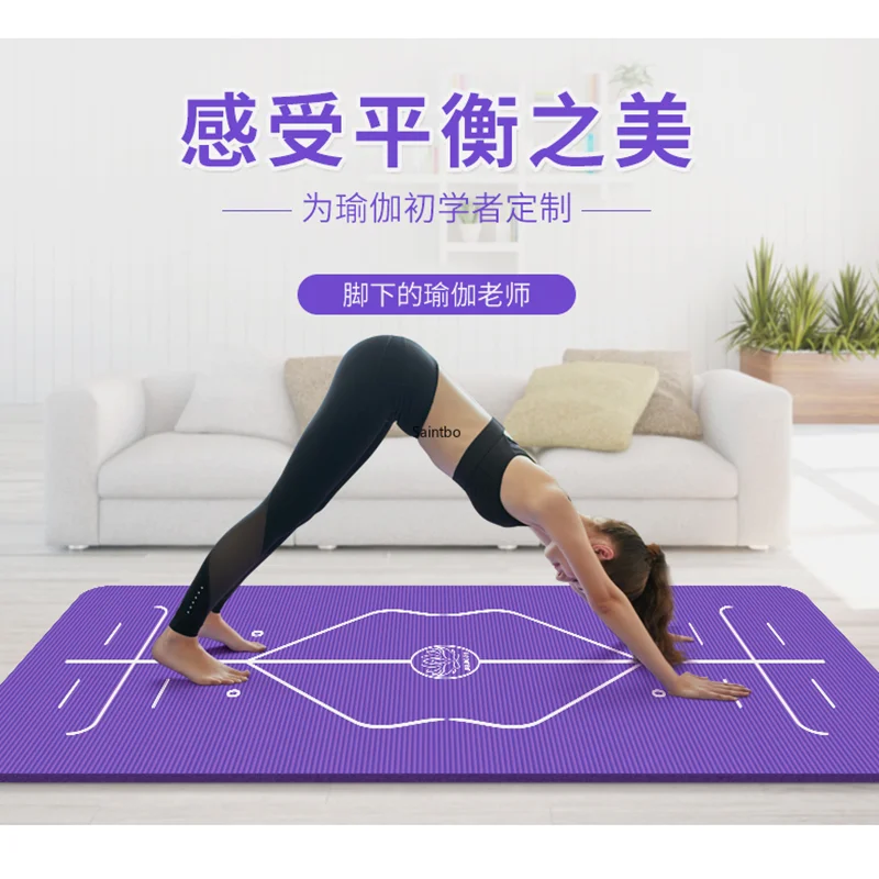 Коврик для йоги Pip Body Line, домашний коврик для начинающих, коврик для фитнеса, утолщенный, женский, для танцев, натуральный каучук, коврик для йоги