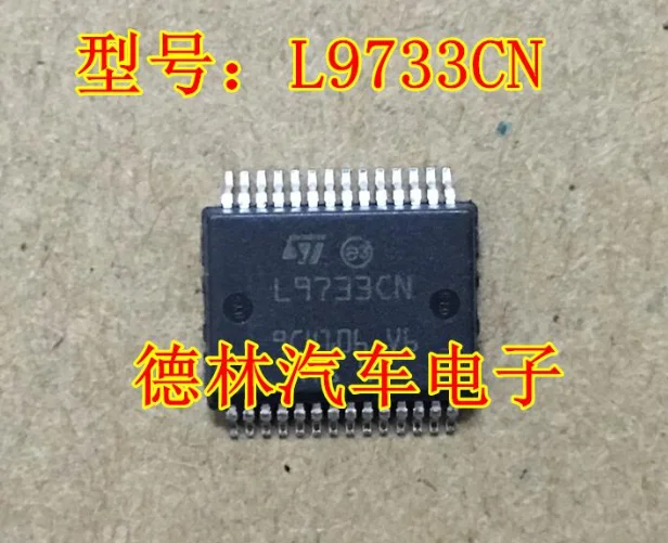 

MeiXinYuan L9733 L9733CN SSOP-28 5 шт. интегральная схема IC chip