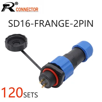 

120sets/lot IP68 Waterproof SD16 Flange Aviation Plug Socket Male + Female 2/3/4/5/6/7/9 Pins IP68 SP16 M16 16mm Connector