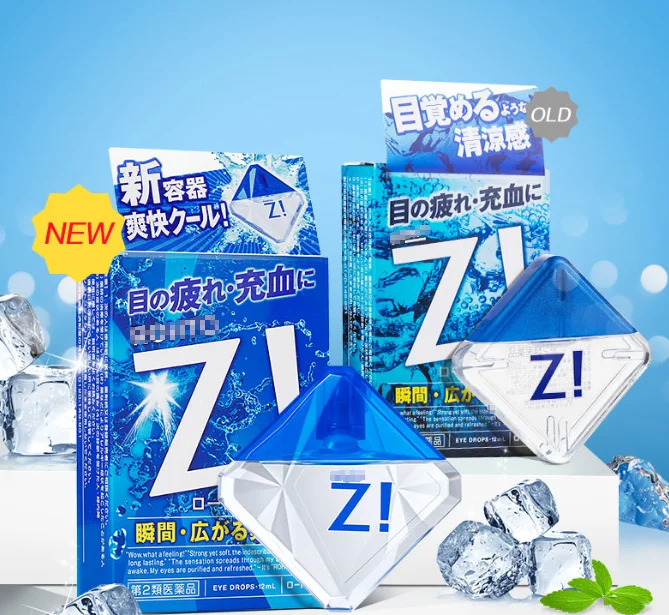 12 мл/бутылка супер освежающие японские крутые глазные капли Rohto Z для снятия