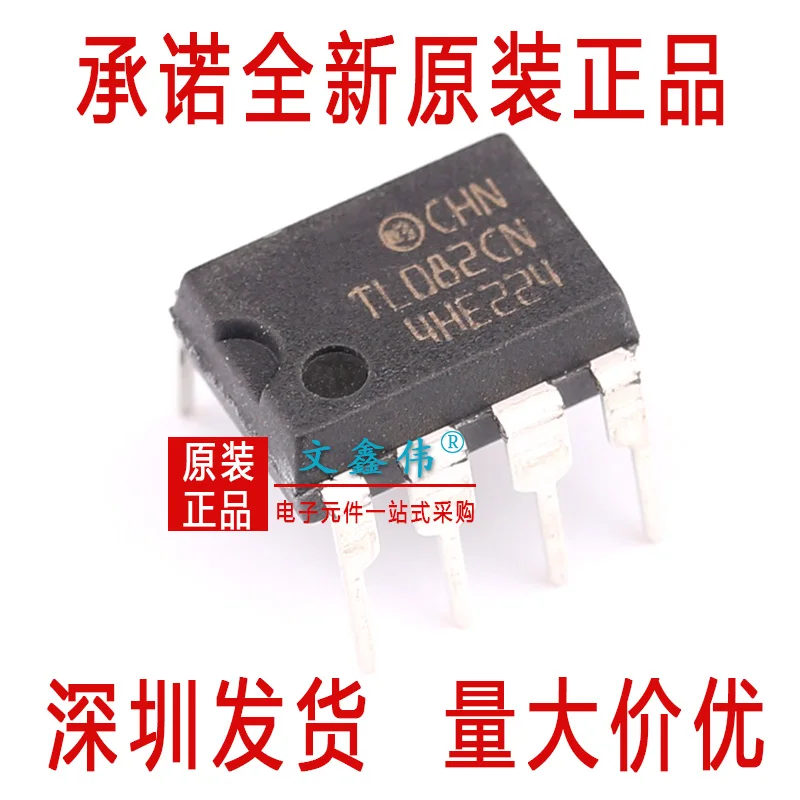 10 шт. TL082CN TL082 DIP-8