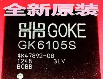 

Free Delivery. GK6105S LCD IC chips