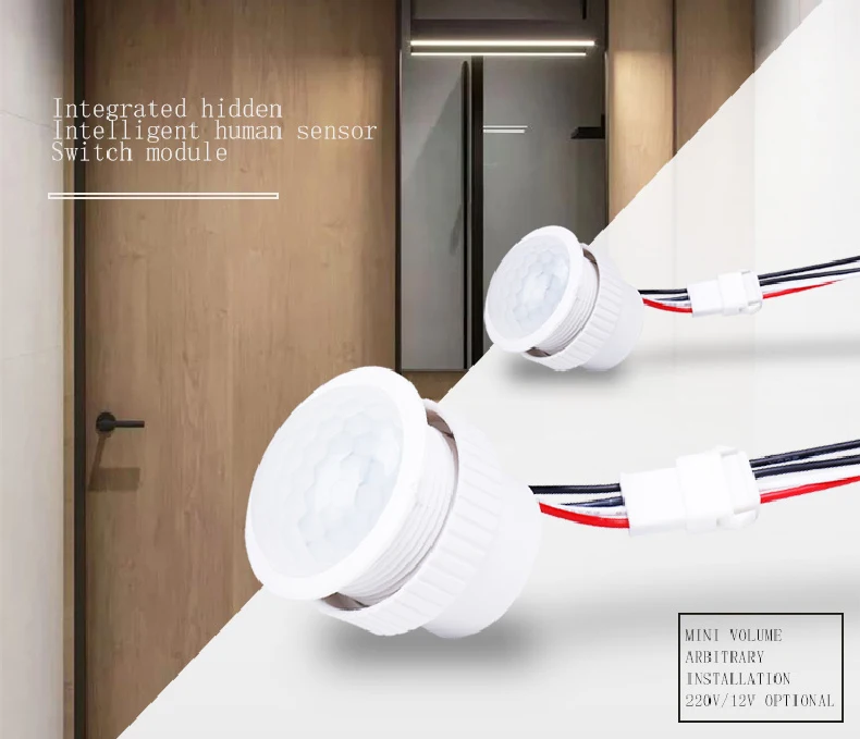 嵌入式模块人体感应详情页_01