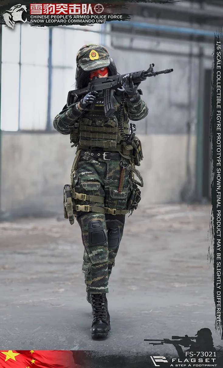 Флагсет FS-73021 китайский снег Leoparo Commando блок женский Снайпер Коллекция фигурка