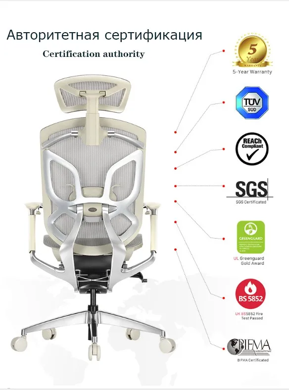 Высокое качество Простая мода игровое кресло эргономичное компьютерное якорь