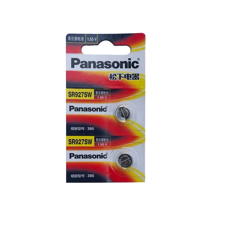 1 шт. Panasonic 1,55 V SR927SW 395 AG7 LR927 LR57 Кнопка часы на батарейках Батарея для часы-игрушка ключи серебро оксидная батарея