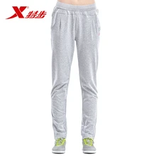 Xtep однотонные трикотажные брюки женские свободные штаны для йоги и фитнеса женские штаны с эластичной резинкой на талии прямые брюки для отдыха 985228630550