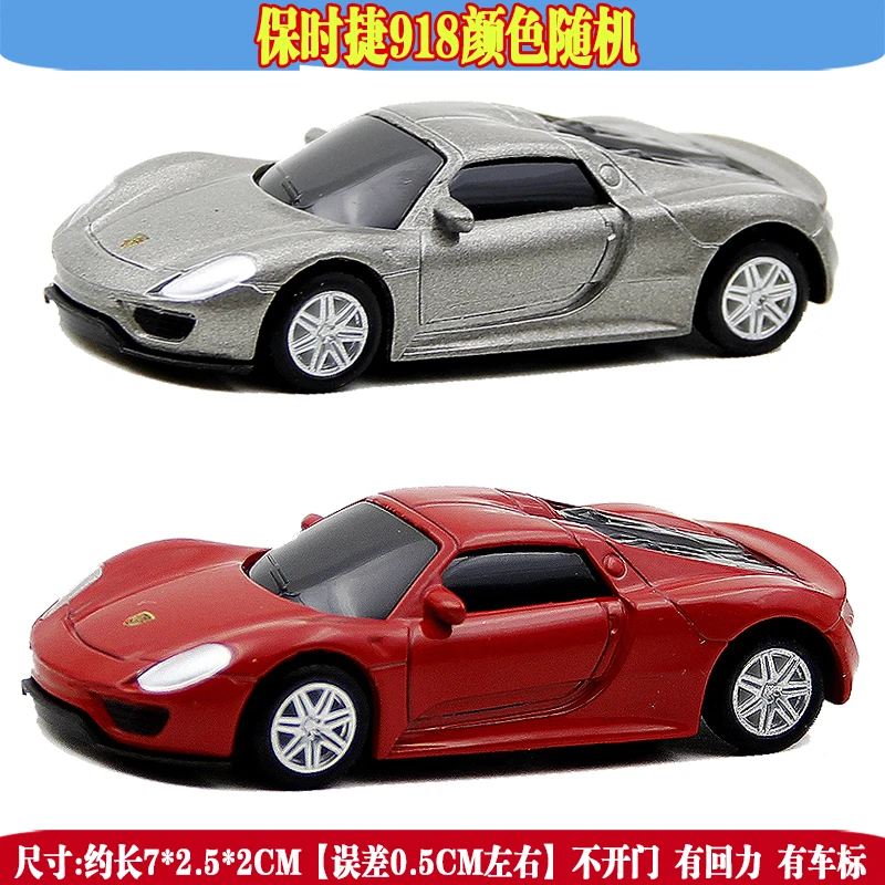 Железная модель автомобиля Чжи Зун модель 1: 64 Полицейская машина автобус серии модель сплава спортивный автомобиль есть Мужская игрушка