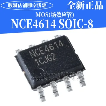 

10PCS/LOT NCE4614 SOP8 NPMOSFET 40V 8A/-7A new original in stock