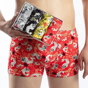 

4pcs/lot New Men's Underwear Boxers Fashion Printed Men Underpants Boxer Shorts Male Panties Pouch Sheath Underpants Plus Size