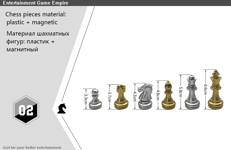 Yernea Board Games Gold and Silver Strong Magnetic Plastic Chess Pieces Chess Board Set Magnetic 32322CM Entertainment Gift (2)