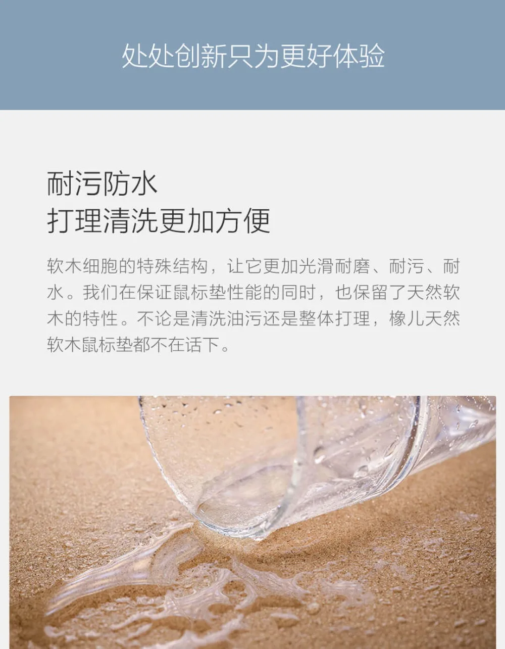 Xiaomi дубовый деревянный натуральный пробковый коврик для мыши водонепроницаемый Противоскользящий противообрастающий большой компьютерный игровой настольный офисный коврик для мыши