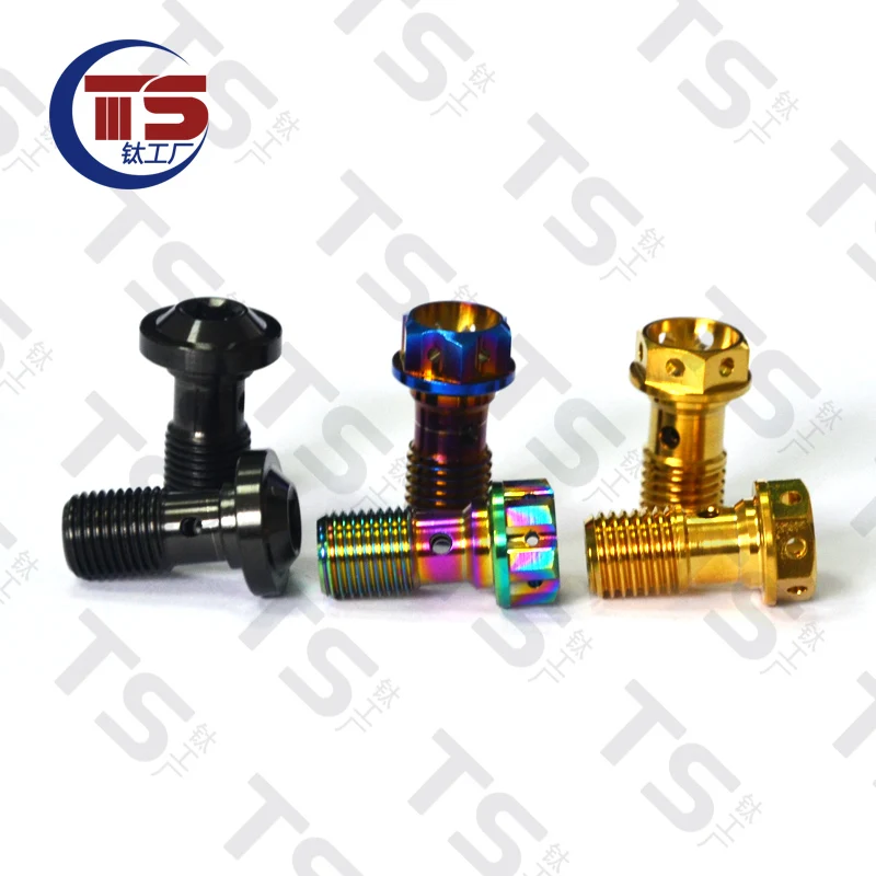 

TS Motorcycle Tubing Screw Brake Hose Bolt M10XP1.0/P1.25/P1.5 for Motorcycle Brembo Brake Line Single Hole (1pc)