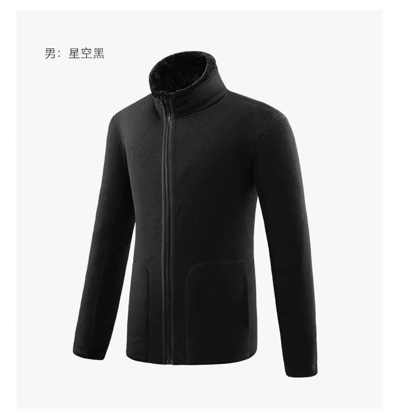 11759137976_1084037738