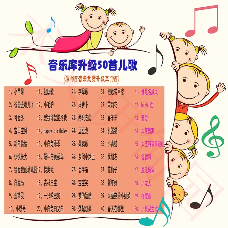 Мультфильм tiao lu музыка взрывозащищенные Дети езда надувная игрушка мой маленький ребенок толстая лошадь Резиновая лошадь