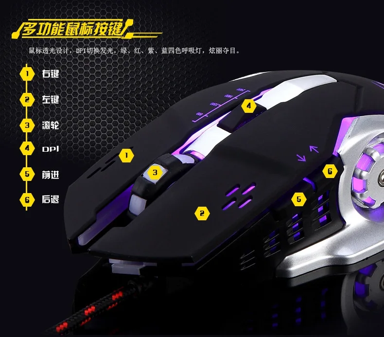 Новинка K2+ Q8 Проводная Механическая игровая клавиатура с 104 клавишами и мышь комбинированная цветная клавиатура с подсветкой Механическая классная металлическая панель