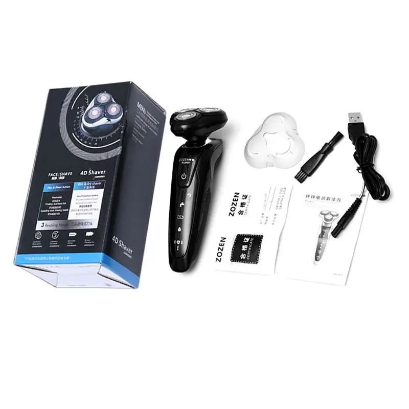 black 1 4D роторная влажная сухая электробритва многофункциональная Мужская USB автомобильная зарядка для мытья тела Бритва для стрижки волос в носу нож для стрижки бороды для дома и путешествий - Цвет: black 1