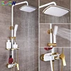 Shower Set SDSN White Gold Bathroom Shower System Quality Copper Brass Bathtub Faucet Rainfall Shower Head Spa Bath Shower Sets 1