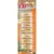 8in1 DELIGHTS Strong XS косточки сверхпрочные с куриным мясом для мелких собак 7,5 см 7 шт