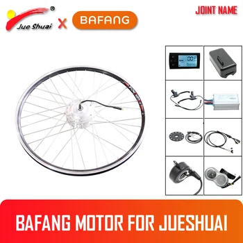 

BAFANG Motor wheel 36V 350W Electric Conversion Kit without Battery Hub Motor e-Bike Bicycle Electric LED/LCD/LCD900 display