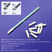 New Listing Gundam Model Seepage Line Oldening Wiper Remedy Pen Wiping Stick New Listing Gundam Model Seepage Line Oldening Wiper Remedy Pen Wiping Stick
