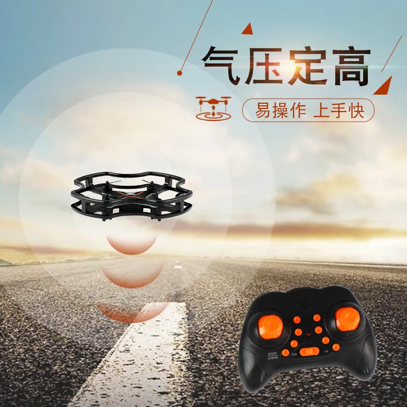 

Free luo to F15 Mini Elf Quadcopter with Set High Six-Axis Gyroscope Double Layer Protection Ring Crashworthiness