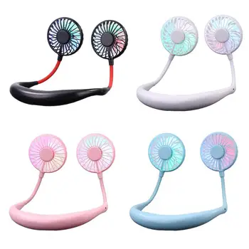

New USB Rechargeable Wearable Portable Hand Free Neckband Fan Personal Mini Neck Double Fans 3 Speed with LED Colorful Lights