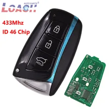 3 Button Remote Key Smart Car Key Fob for for Hyundai Santa Fe 2012-2015 433MHz with ID46 Chip qcontrol car remote smart key 433mhz id46 chip suit for hyundai santa fe ix45 vehicle control alarm door lock