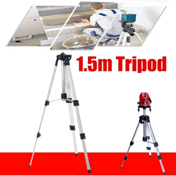 

1.5m Tripod For Laser Level Automatic Self 360 degree Leveling Measure Building level Construction Marker Tools