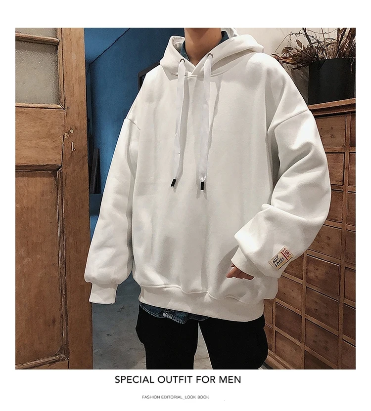 Autumn Korean Men's Long-sleeved European And American Solid Color Fashion Hooded Fleece Pullover Large Size