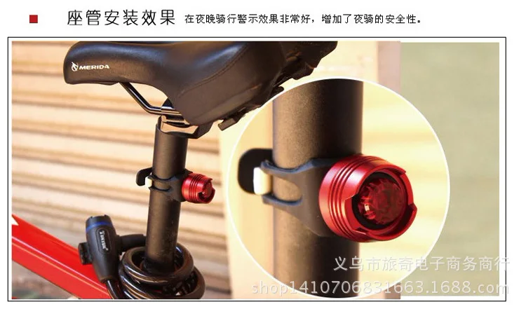 High Agitation Bright round Ruby Mountain Bike Taillight Aluminium Alloy Bicycle Monocular Helmet Light Warning Light