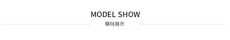 7Model Show