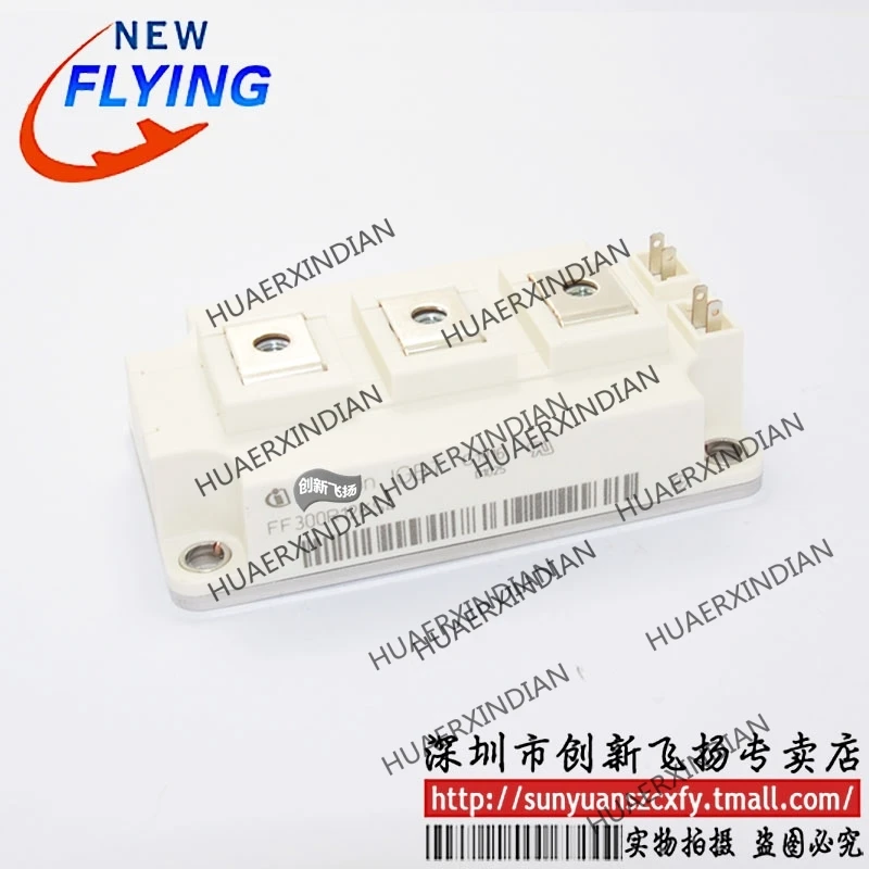 

Brand new original FF300R12KS4 300A-1200V