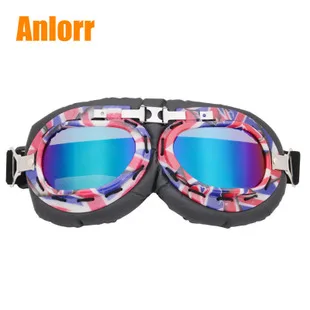 Bronze Harley Goggles Motorcycle Glasses Off-road Goggles Vintage Motorcycle Eye-protection Goggles Karting Bicycle Glass