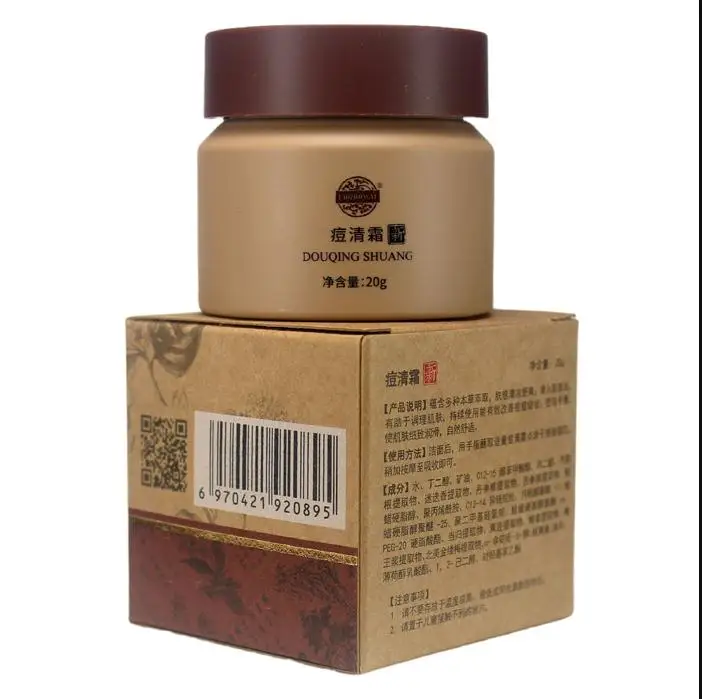 360截图20201013155442637