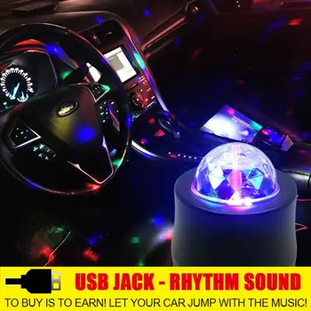 

Car LED Music Lights DJ Mini RGB LED MP3 Club Disco Party Crystal Magic Ball Stage Effect Rotating Bulb With USB Cable