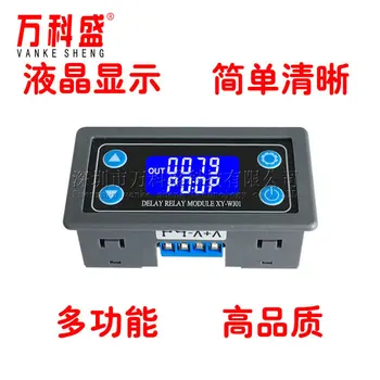 

XY-WJ01 one way relay module delay power off disconnect trigger delay cycle timing circuit switch