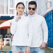 Luo, пальто для мужчин и женщин, ветрозащитное, ультратонкое, дышащее, для мужчин, защита от солнца, верхняя одежда, пальто, для рыбалки, кожи, пылезащитный слой