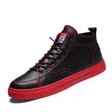 Новинка; мужские кроссовки с высоким берцем; Всесезонная обувь с кожаным верхом; дышащая Нескользящая прогулочная Обувь На Шнуровке; Мужская обувь для бега