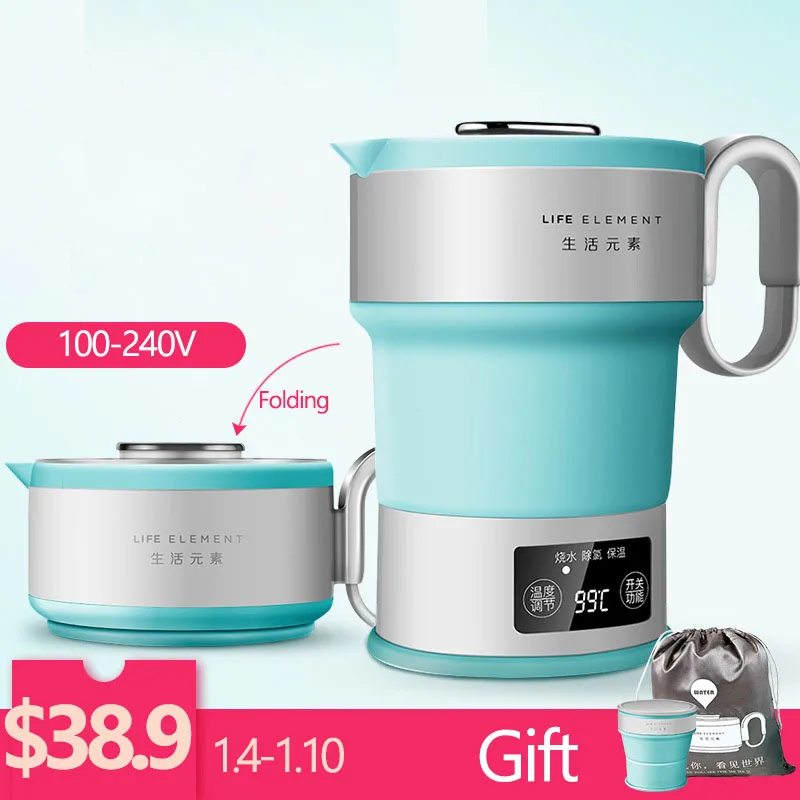 

110V-240V Folding Kettle Compressed Electric Kettle Travel Water Kettle Food Grade Silicone Portable Mini Insulation Kettle 0.6L