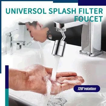 

Innovative Universal Splash Filter Faucet Rotate Water Outlet 720° Bathroom Basin Lengthen Extender Kitchen Accessories HOT