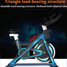 Dynamic Bicycle Exercise Exercise Bike Home Pedal Indoor Exercise Bicycle Weight Loss Gym Equipment