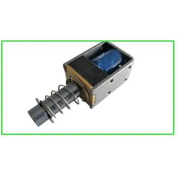 

Magnetic protection type push bomb type solenoid HIK-1037S-24A14.5 bistable solenoid aircraft model machine 24V 1.65A