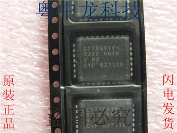 

CY7B991V-5JXC PLCC32 CY Original
