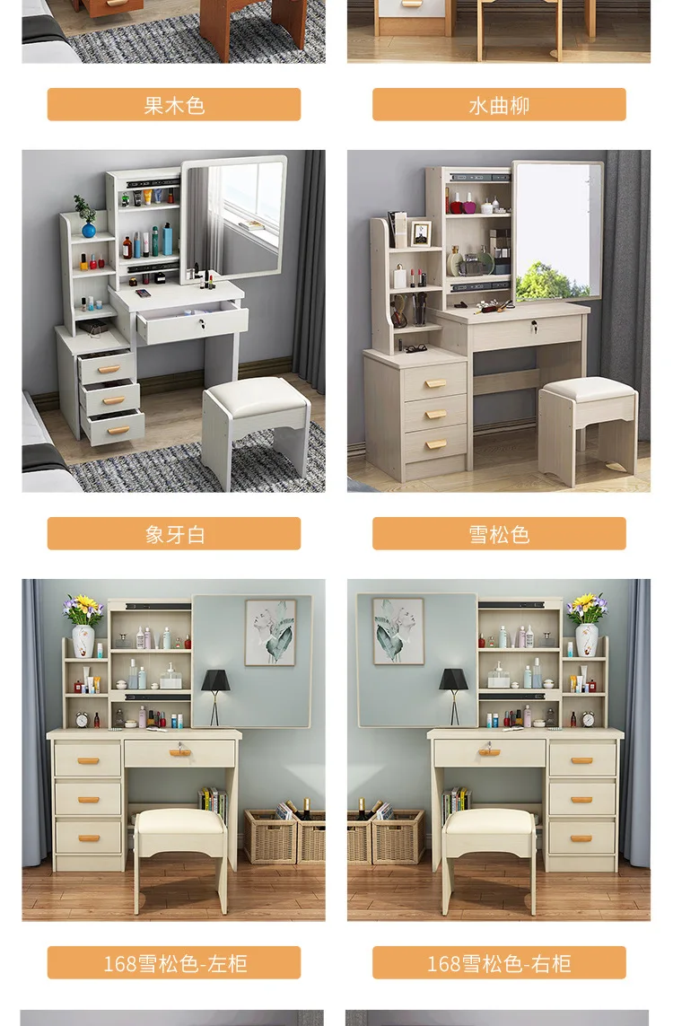 Description Picture 5 of item80cm Tall Dressers for Bedroom Vanity Mirror Storage Makeup Desk with Side Table Nightstand Makeup Bench Wooden Dressing Table