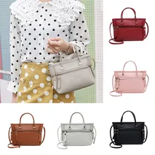 MAIOUMY сумки, женская сумка, Женская одноцветная сумка через плечо, сумка-мессенджер, сумочка, сумки на плечо