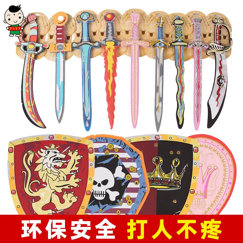 

Hai zi bao bei CHILDREN'S Toy Sword Foam Model Safe Weapon Boy Warrior Outdoor Performance Props Gift