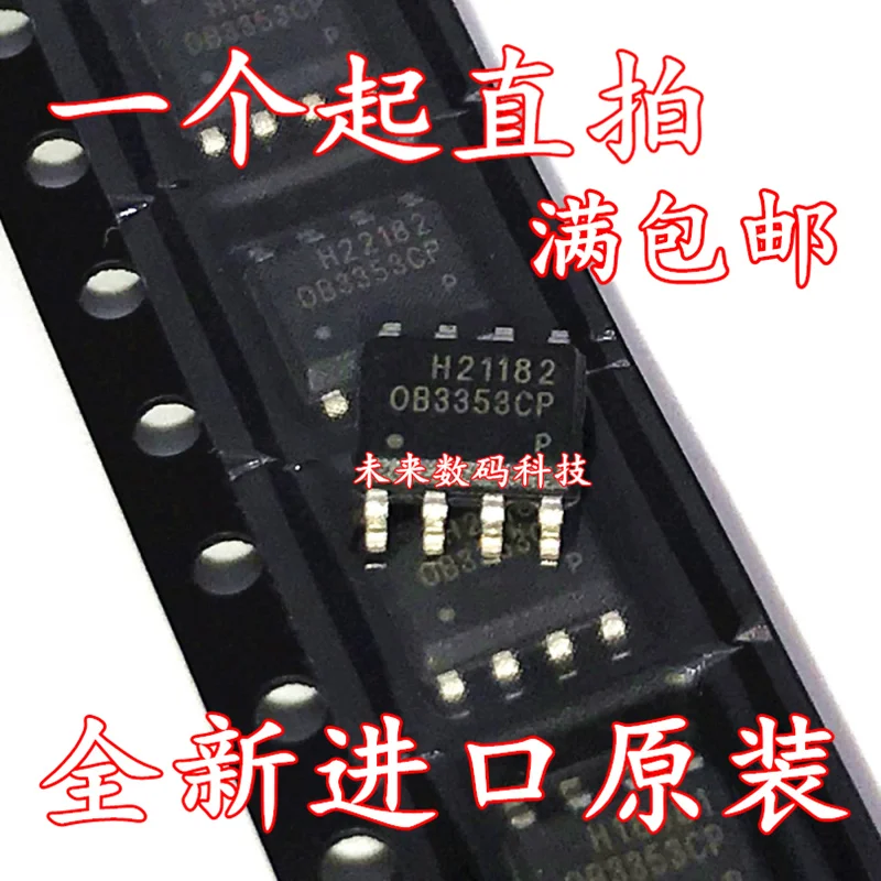 

10pcs/lot OB3353CP 0B3353CP SOP8